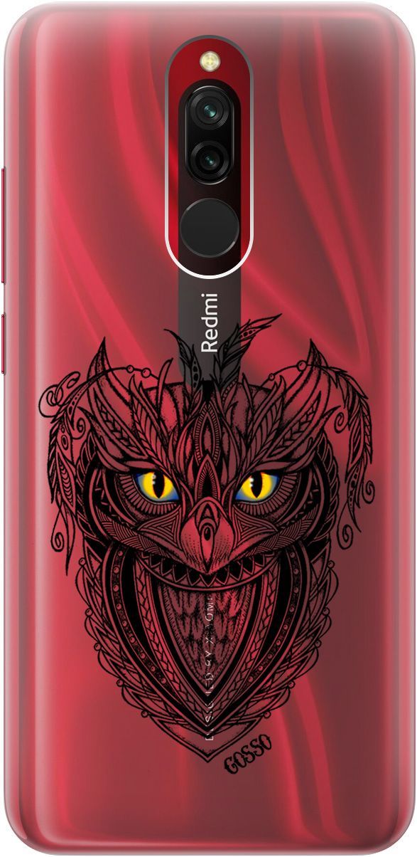 

Силиконовый чехол на Xiaomi Redmi 8 "Grand Owl" прозрачный, Прозрачный;желтый, 0
