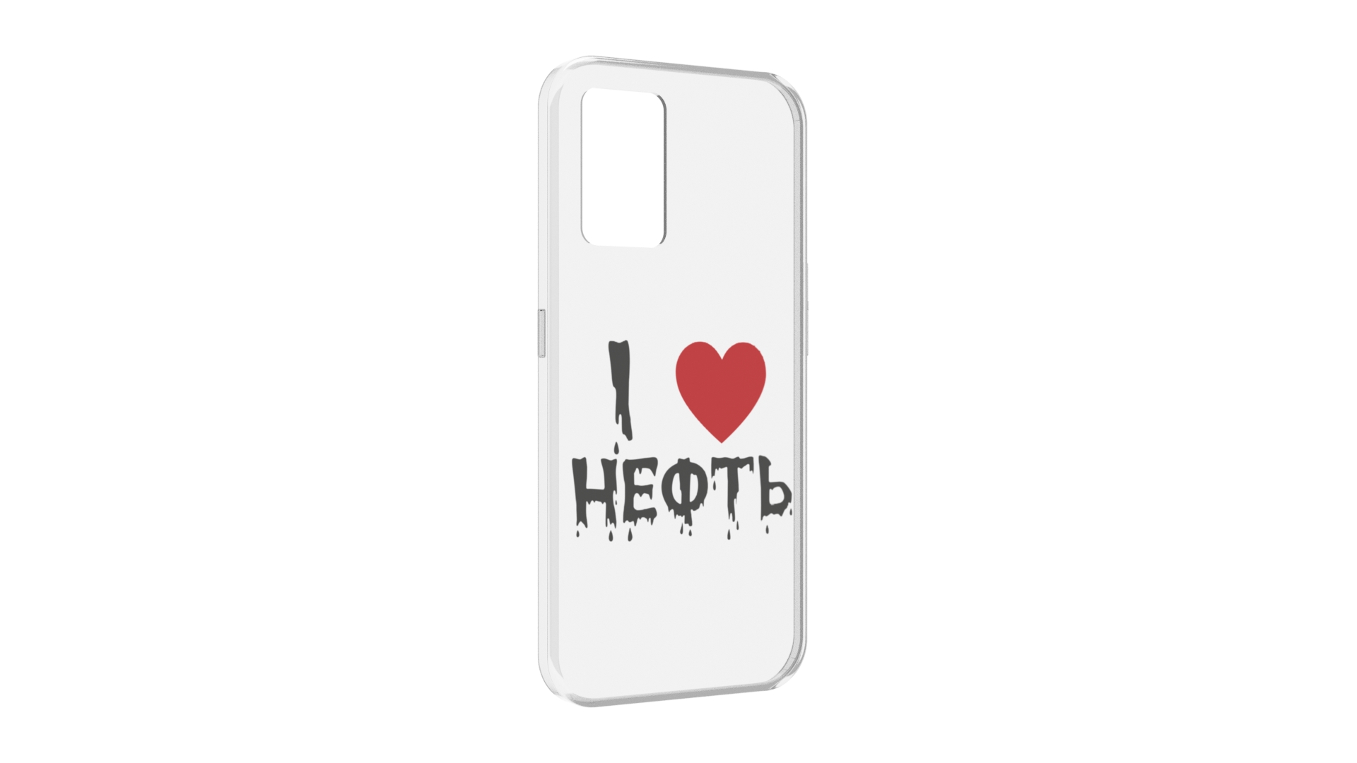 

Чехол задняя-панель-накладка-бампер MyPads нефть для Oppo K10 4G противоударный, Прозрачный, Tocco
