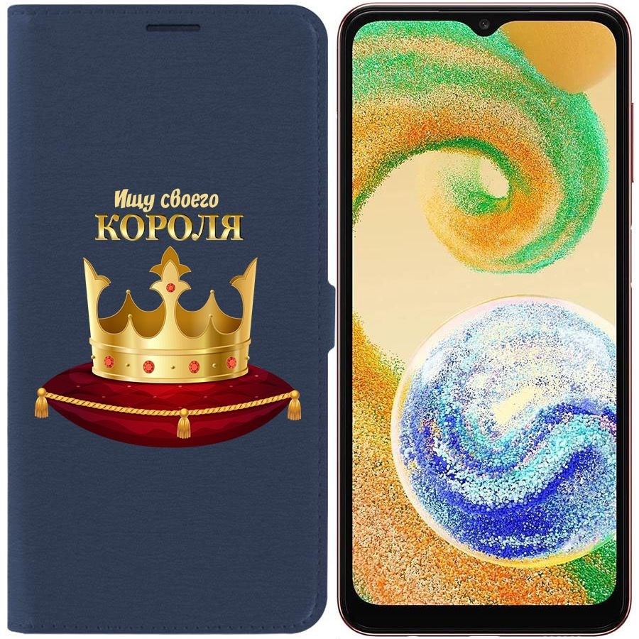 

Чехол-книжка Krutoff Eco Book для Samsung Galaxy A04s (A047) Ищу своего Короля (синий)