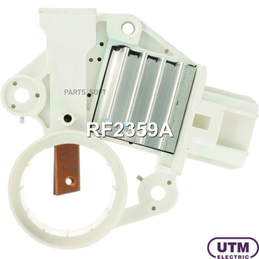 

UTM RF2359A Регулятор генератора 1шт