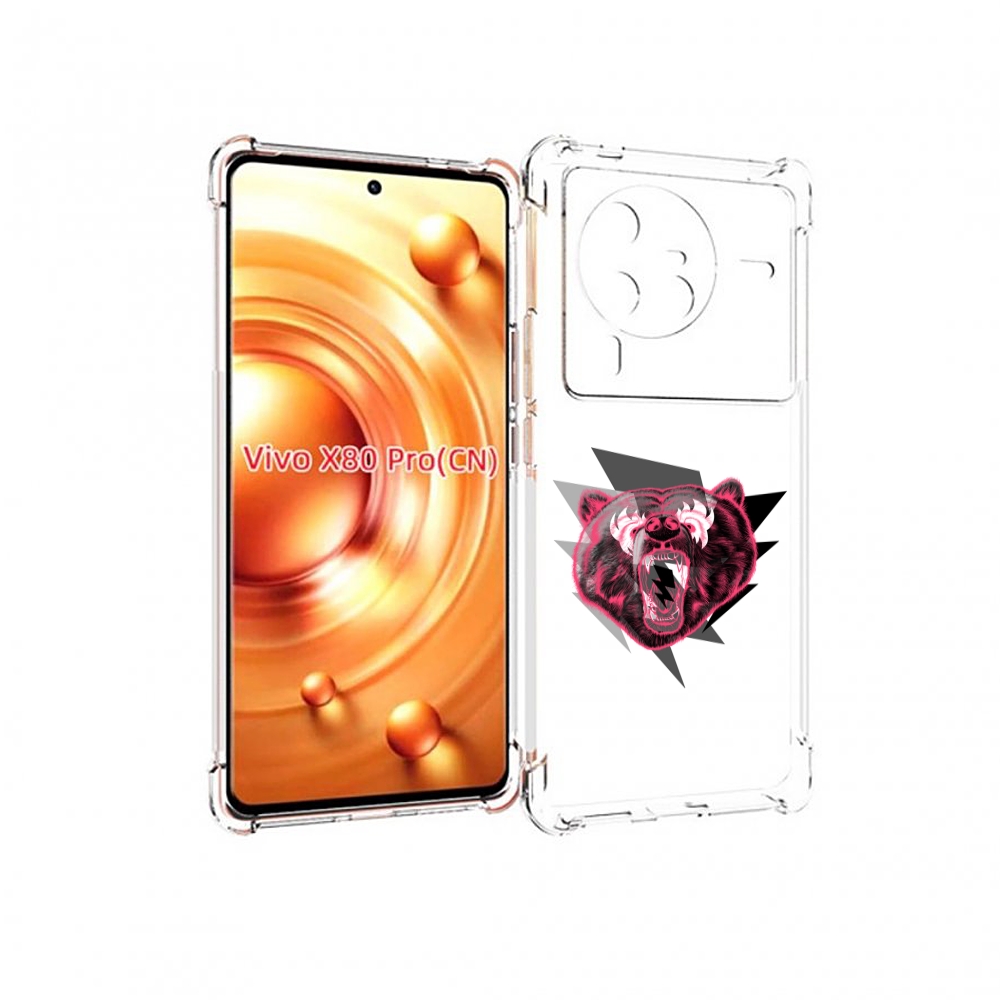 

Чехол MyPads грозовой медведь для Vivo X80 Pro, Прозрачный, Tocco