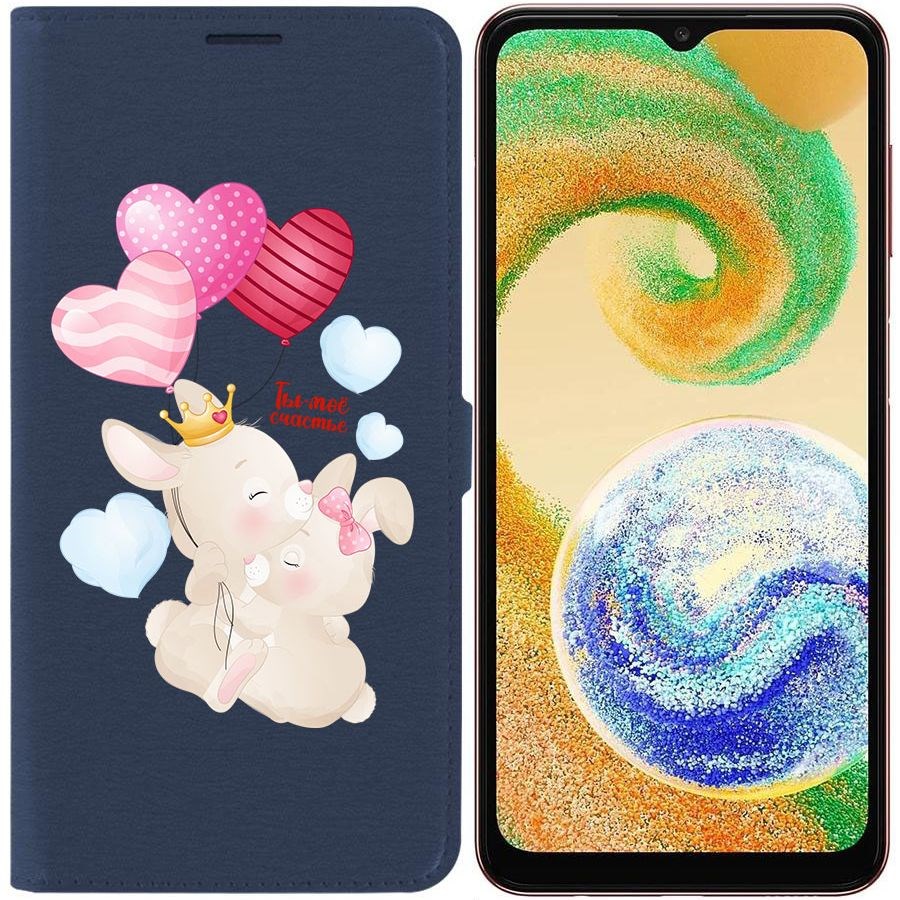 

Чехол-книжка Krutoff Eco Book для Samsung Galaxy A04s (A047) Ты-моё счастье (синий)