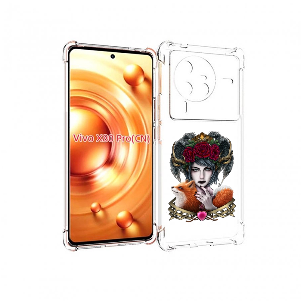 

Чехол MyPads девушка с лисой для Vivo X80 PRO, Прозрачный, Tocco
