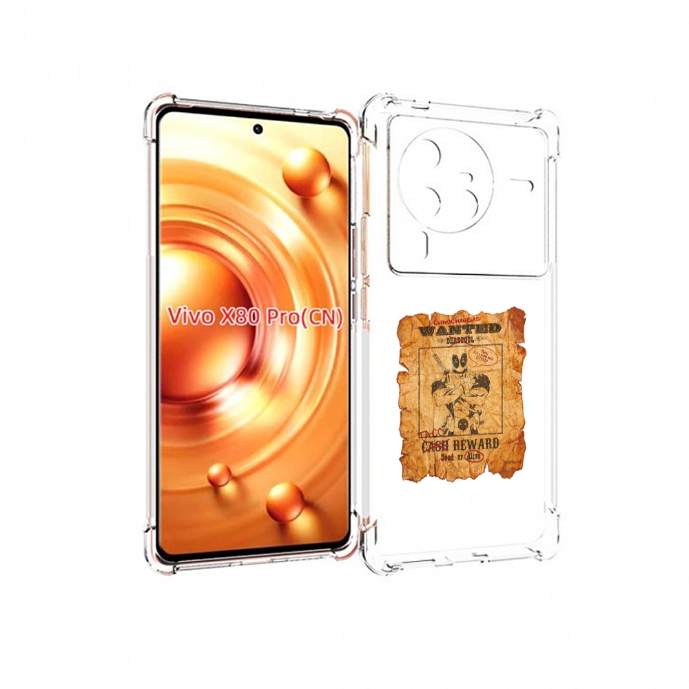 

Чехол MyPads дедпул для Vivo X80 PRO, Прозрачный, Tocco