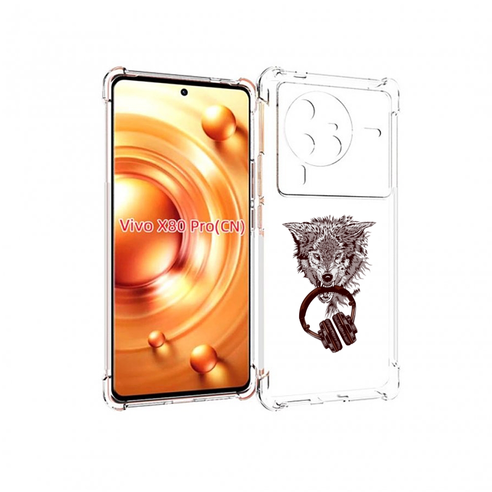 

Чехол MyPads дикий волк для Vivo X80 PRO, Прозрачный, Tocco