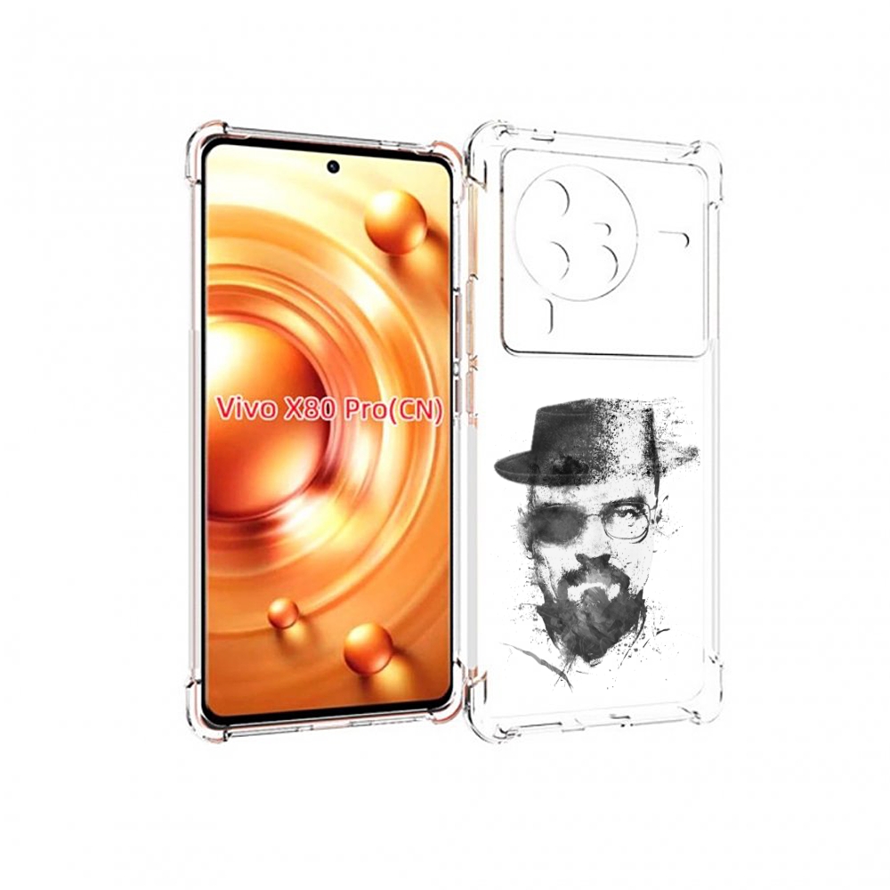 

Чехол MyPads загадочный человек для Vivo X80 PRO, Прозрачный, Tocco