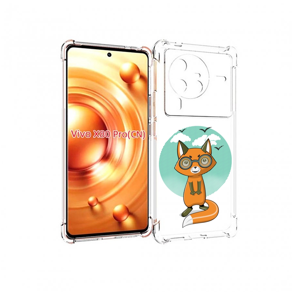 

Чехол MyPads задумчивая лиса для Vivo X80 PRO, Прозрачный, Tocco