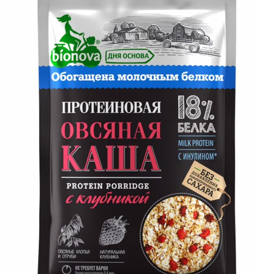 Каша ВкусВилл Овсяная с клубникой протеиновая 40 г