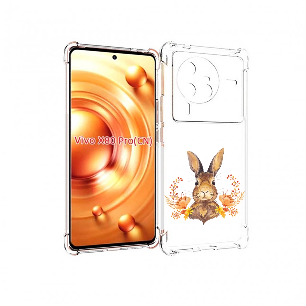 

Чехол MyPads зайка в цветах для Vivo X80 Pro, Прозрачный, Tocco