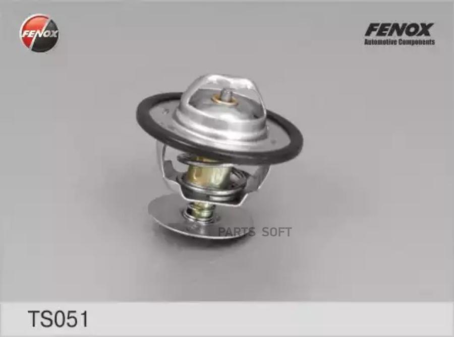 

Термостат FENOX TS051