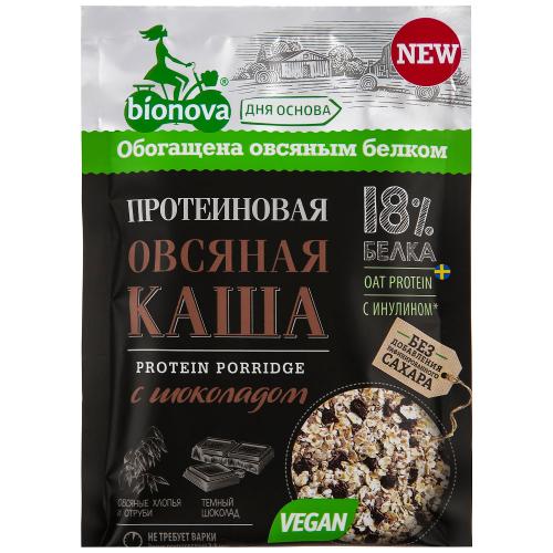 Каша ВкусВилл Овсяная с шоколадом протеиновая 40 г