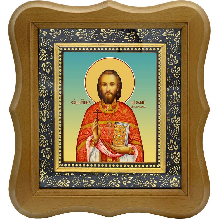 

Николай Виноградов священомученик, пресвитер. Икона на холсте.