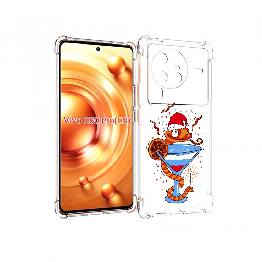 

Чехол MyPads змейка для Vivo X80 PRO, Прозрачный, Tocco