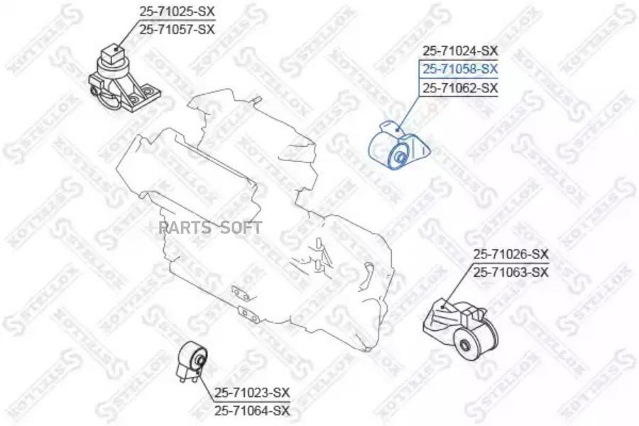 

STELLOX Подушка ДВС STELLOX 2571058sx