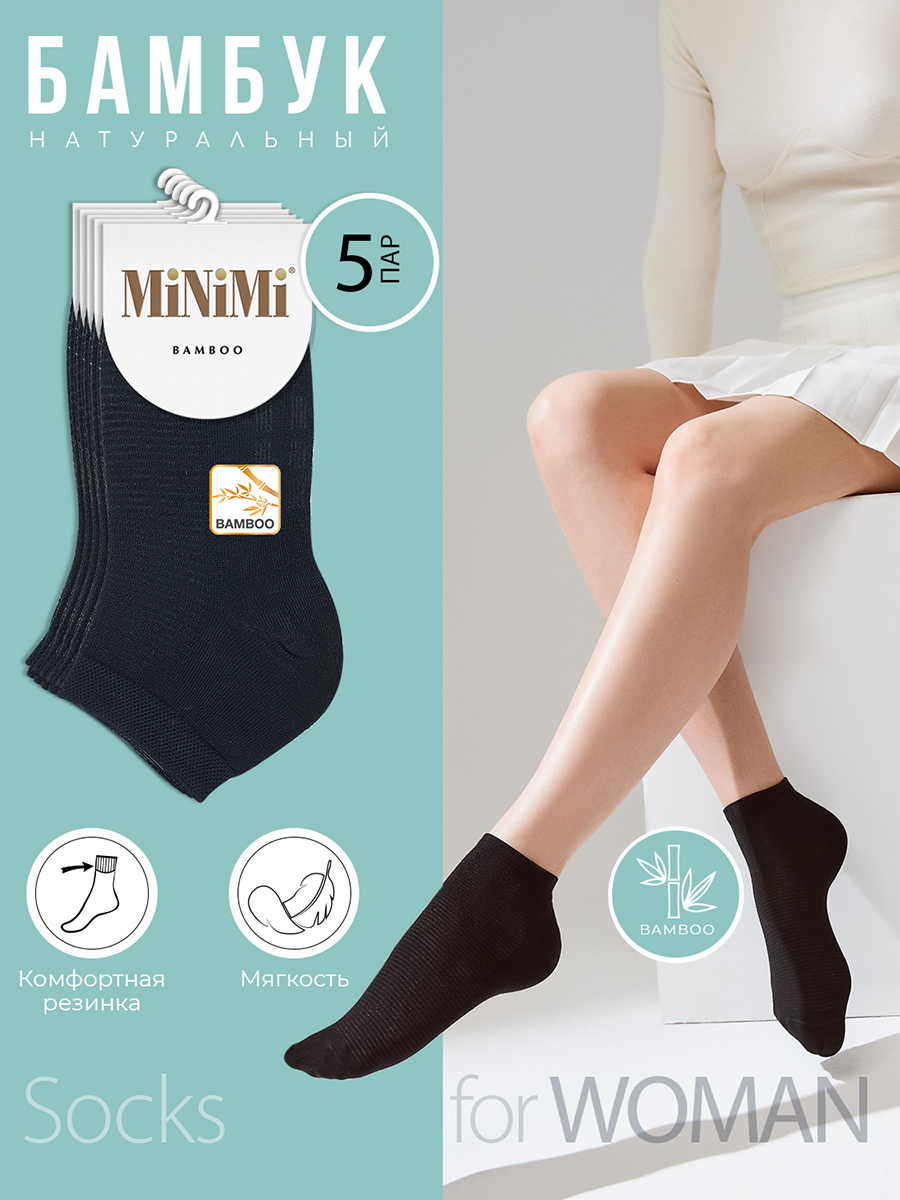 

Комплект носков женских Minimi Basic SNL-475012 черных 39-41, SNL-475012