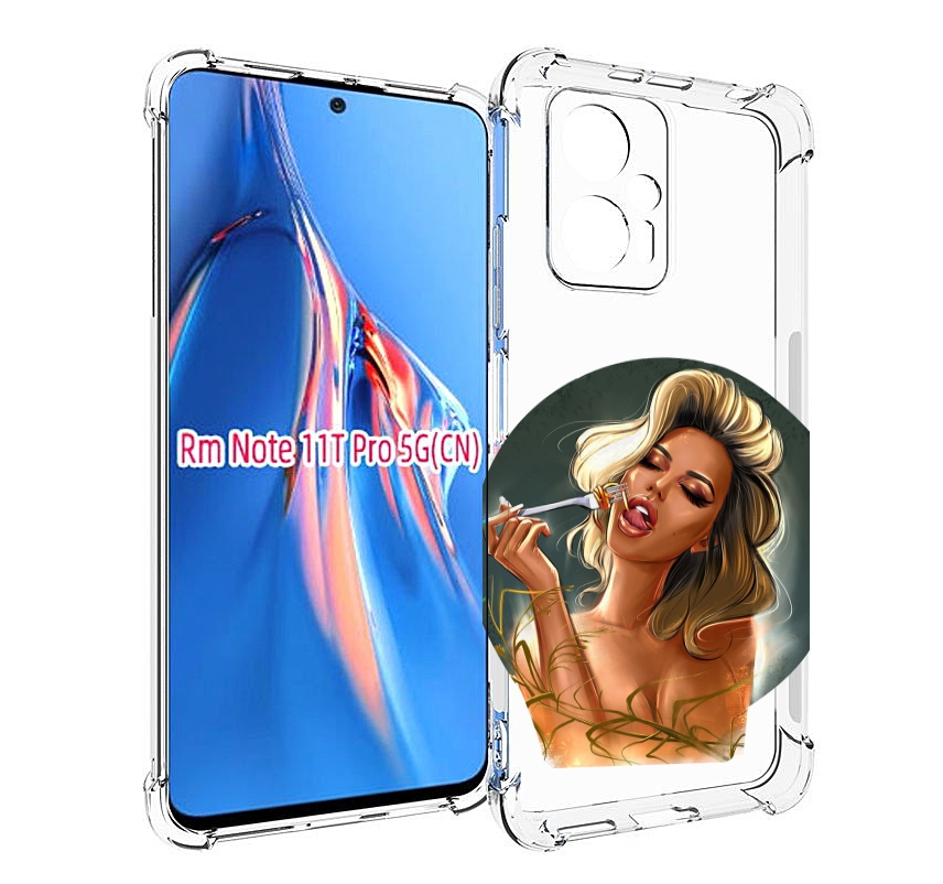 

Чехол MyPads голодная-девушка-модель женский для Xiaomi Redmi Note 11T Pro / 11T Pro Pl..., Прозрачный, Tocco