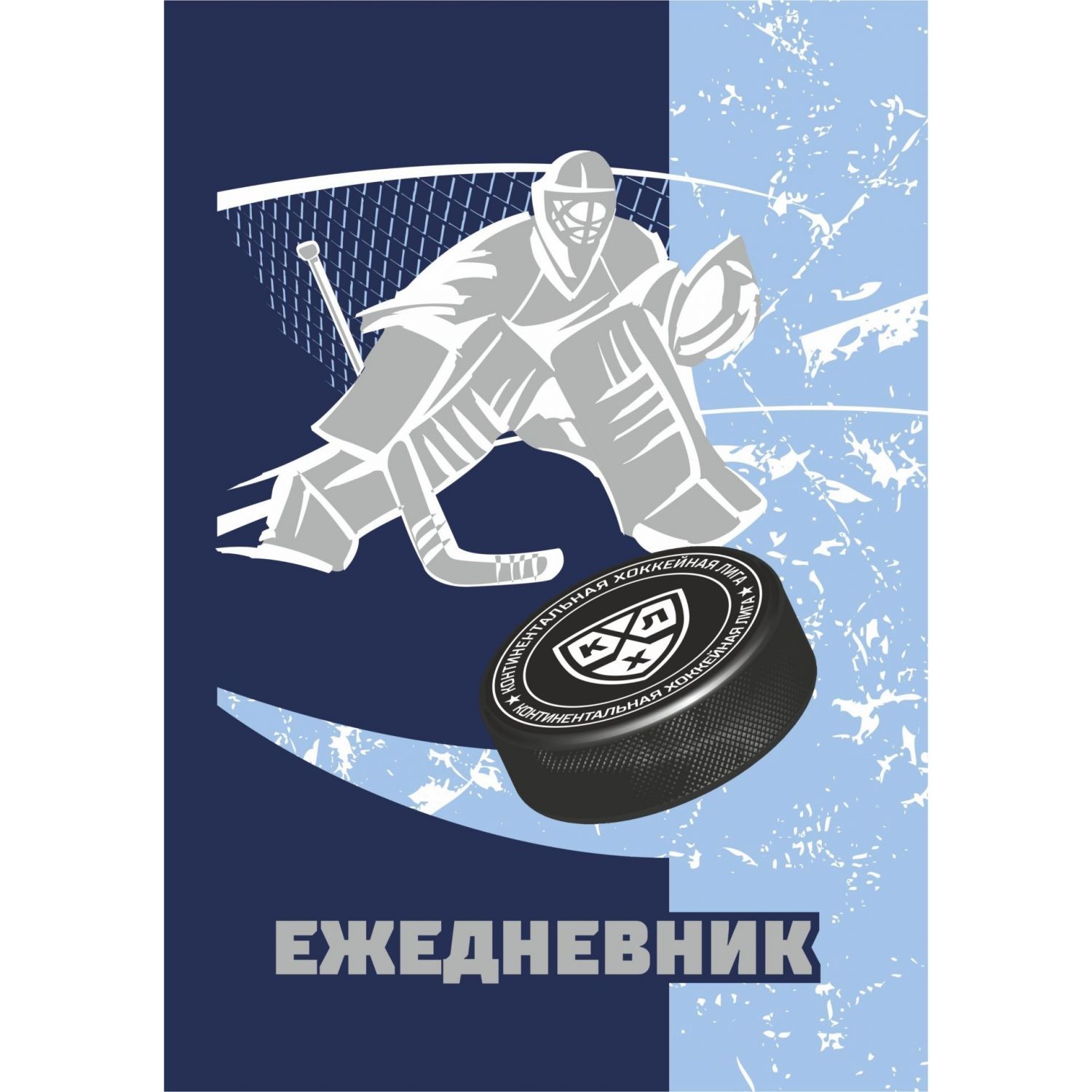 

Ежедневник Учитель недатированный