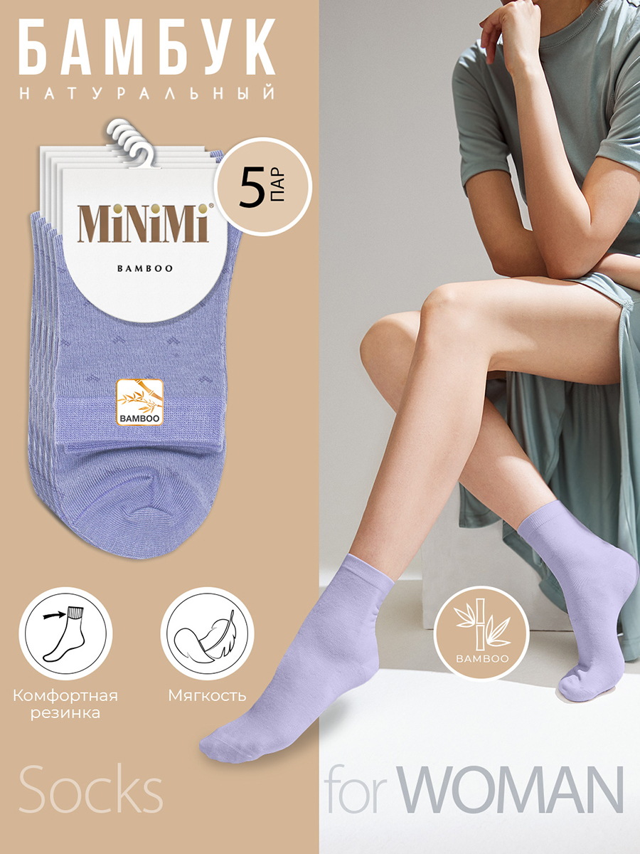 

Комплект носков женских Minimi Basic SNL-475013 фиолетовых 39-41, SNL-475013