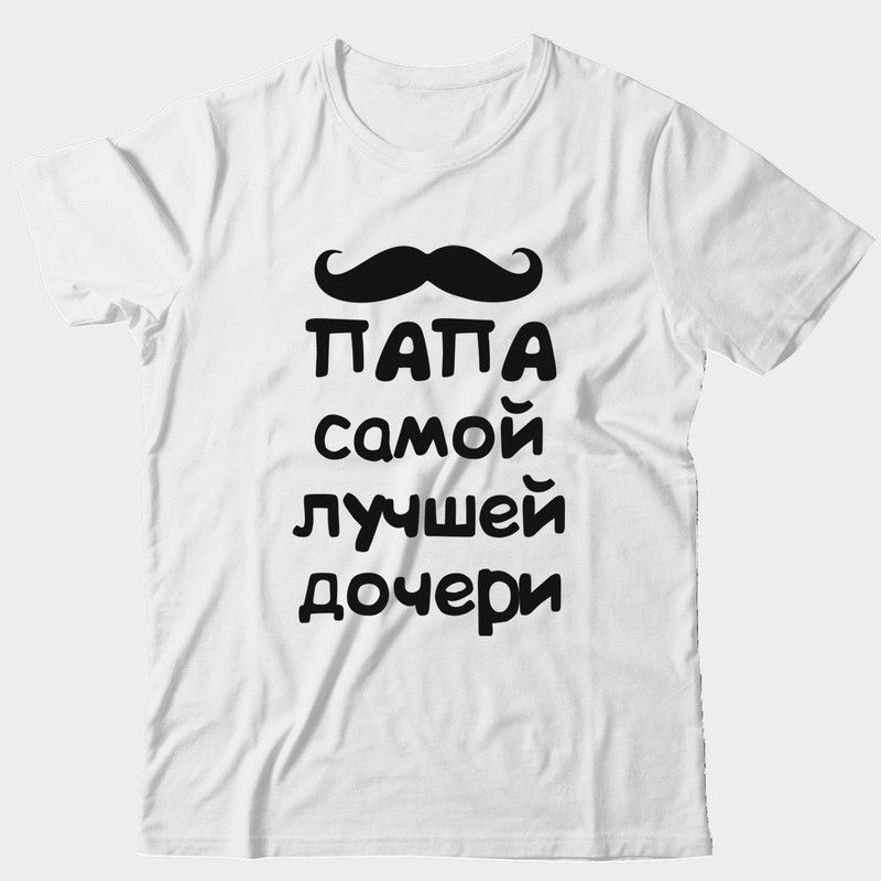 

Футболка мужская SHARP&CUT 5c472c6b белая 50 RU, Белый, 5c472c6bf7eda89c87796f498009137e