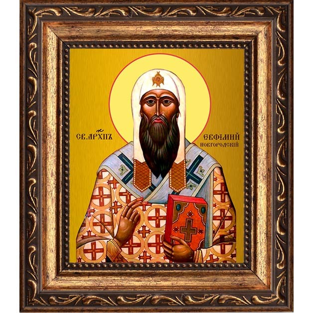 

Евфимий Новгородский Преподобный Архиепископ. Икона на холсте.