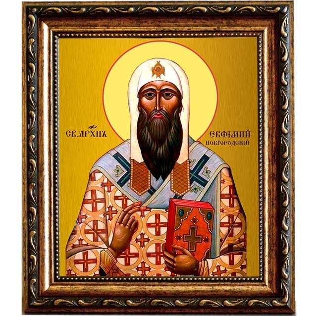 

Евфимий Новгородский Преподобный Архиепископ. Икона на холсте.