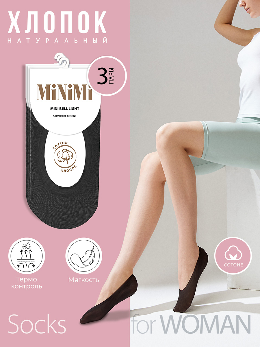 

Комплект следков женских Minimi SNL-475303 черных 35-38, Черный, SNL-475303