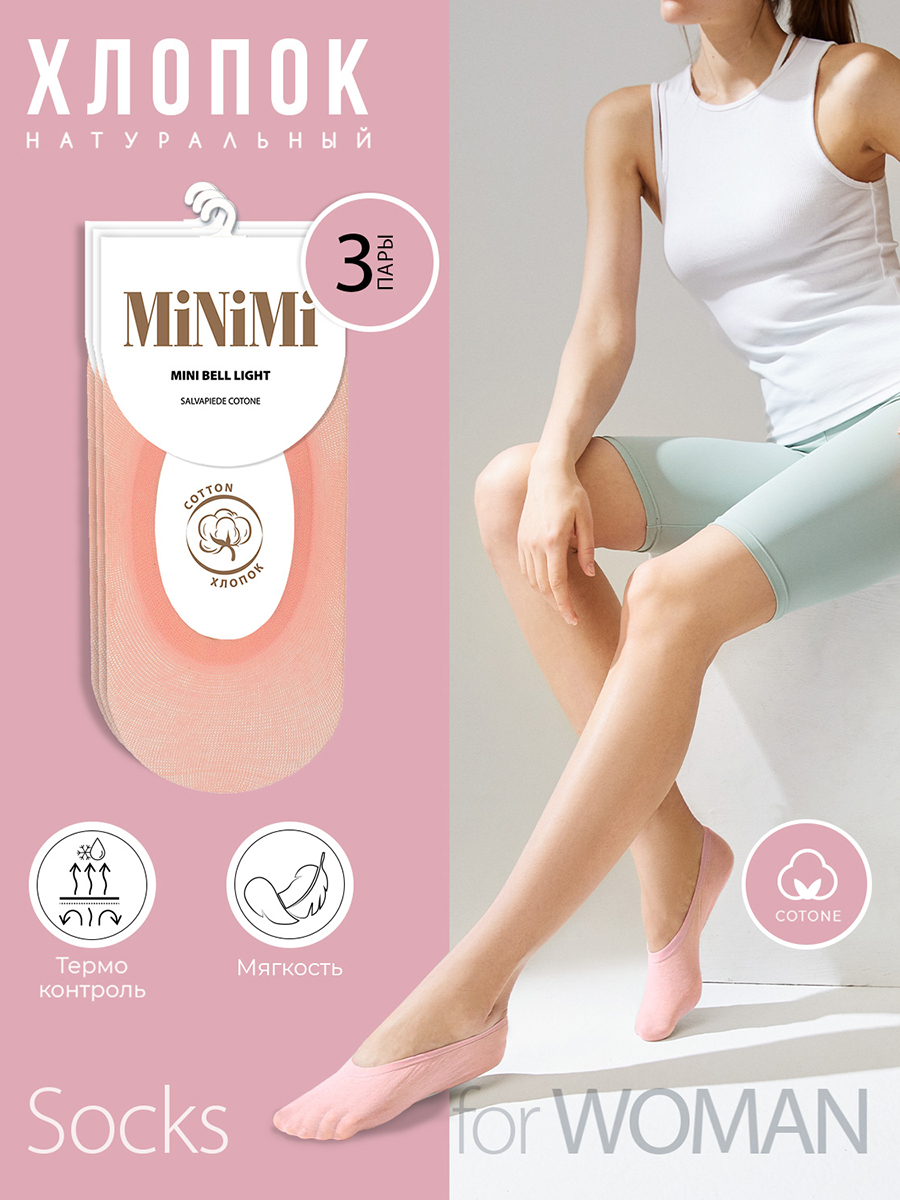

Комплект следков женских Minimi SNL-475303 розовых, Розовый, SNL-475303