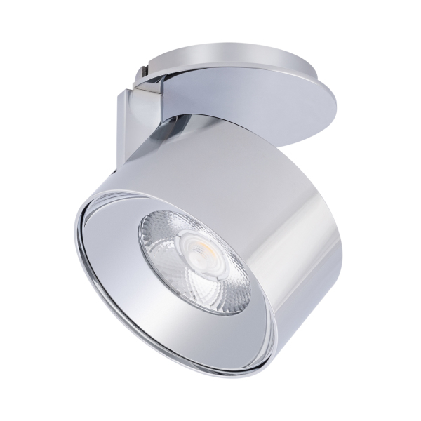 

Светодиодный модуль Arlight Plurio-Lamp-R77-9W Day4000 031838, 031838 Plurio