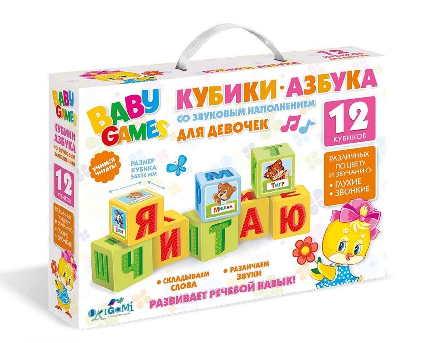 

Origami Для малышей Настольная игра Кубики для девочек 05244 с 3 лет