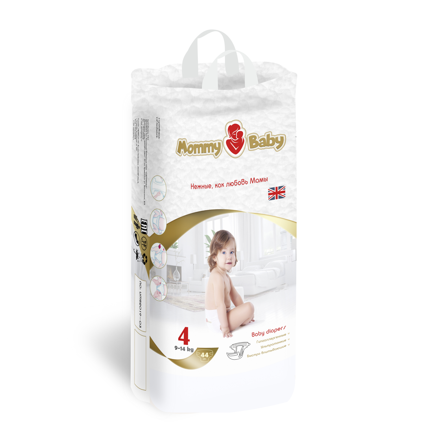 фото Подгузники mommy baby, р 4, 9-14 кг, 44 шт