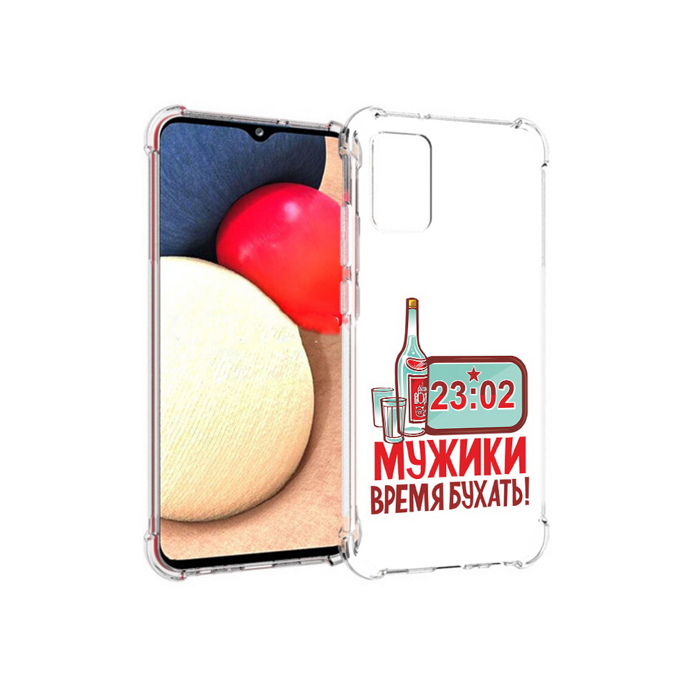 

Чехол MyPads Tocco для Samsung Galaxy A02s 23 февраля время пить! (PT156738.479.11), Прозрачный, Tocco