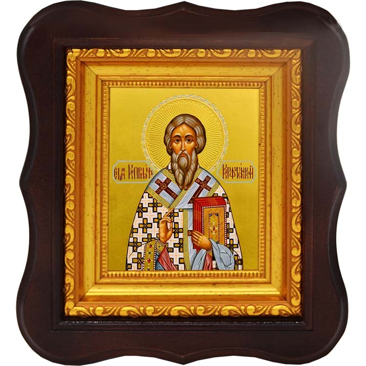 

Киприан Карфагенский священномученик епископ. Икона на холсте.