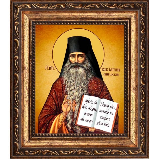 

Константин Синадский (Фригийский) Преподобный. Икона на холсте