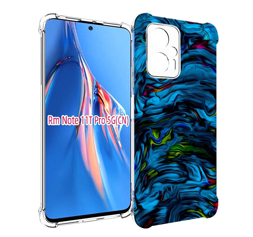 

Чехол MyPads голубая краска в темноте для Xiaomi Redmi Note 11T Pro / 11T Pro Plus / Po..., Прозрачный, Tocco