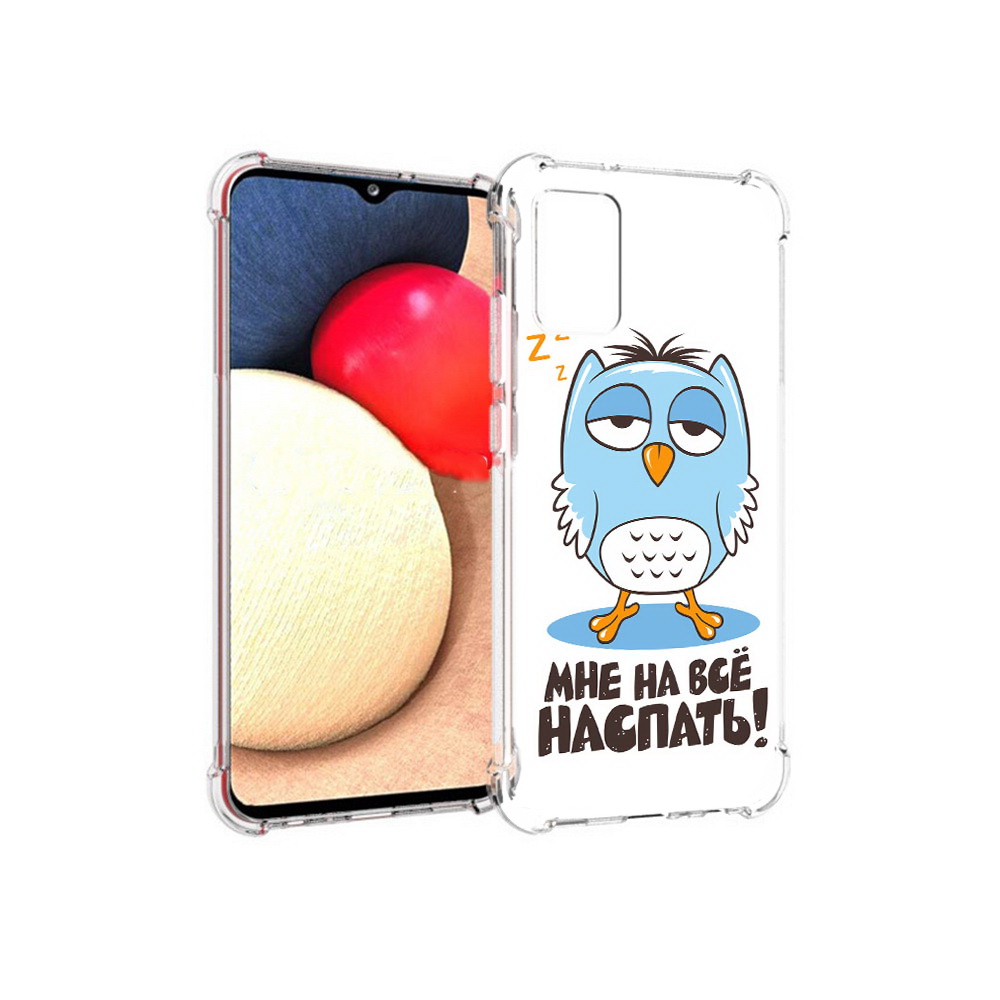 

Чехол MyPads Tocco для Samsung Galaxy A02s Мне на все наспать (PT156738.479.120), Прозрачный, Tocco