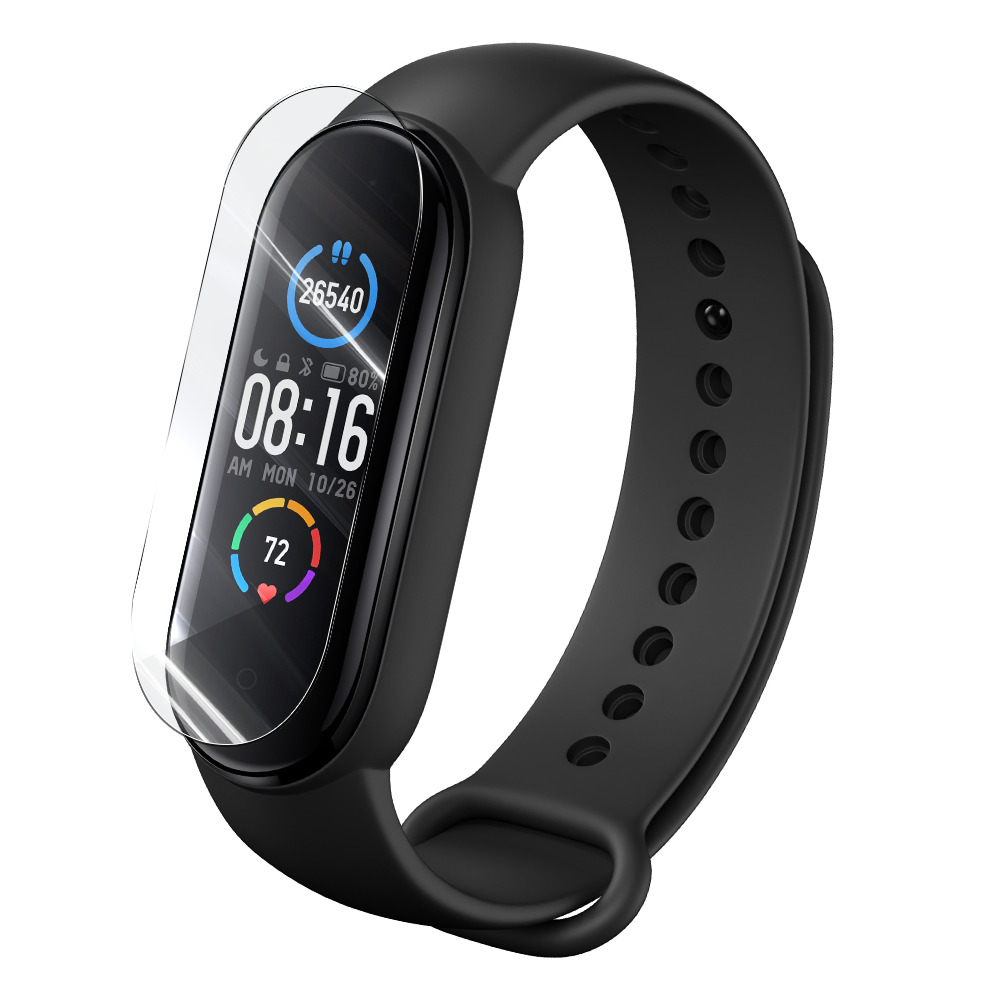 

Гидрогелевая противоударная защитная пленка для Xiaomi Mi Band 5, Прозрачный, HF-MB5