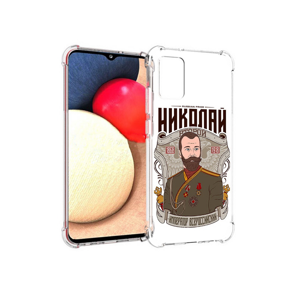 

Чехол MyPads Tocco для Samsung Galaxy A02s Николай второй (PT156738.479.125), Прозрачный, Tocco