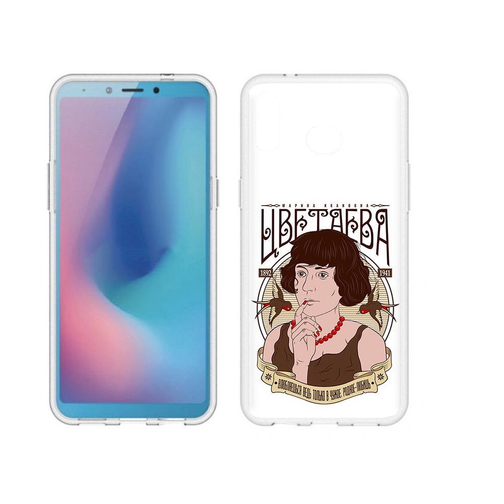 

Чехол MyPads Tocco для Samsung Galaxy A6s Цветаева (PT123850.597.197), Прозрачный, Tocco
