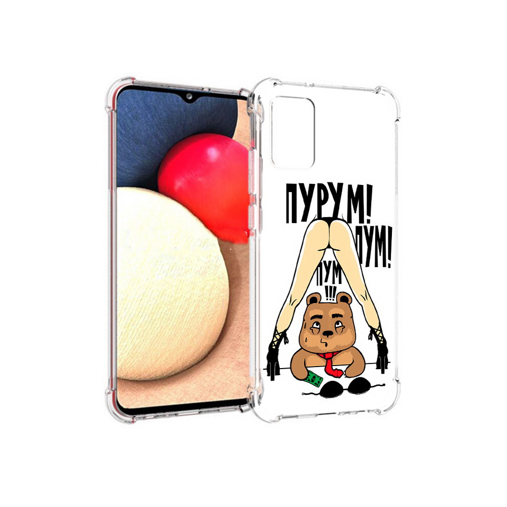 

Чехол MyPads Tocco для Samsung Galaxy A02s Пурум пум пум (PT156738.479.140), Прозрачный, Tocco