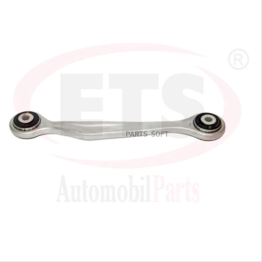 

Рычаг подвески ETS 02tc235