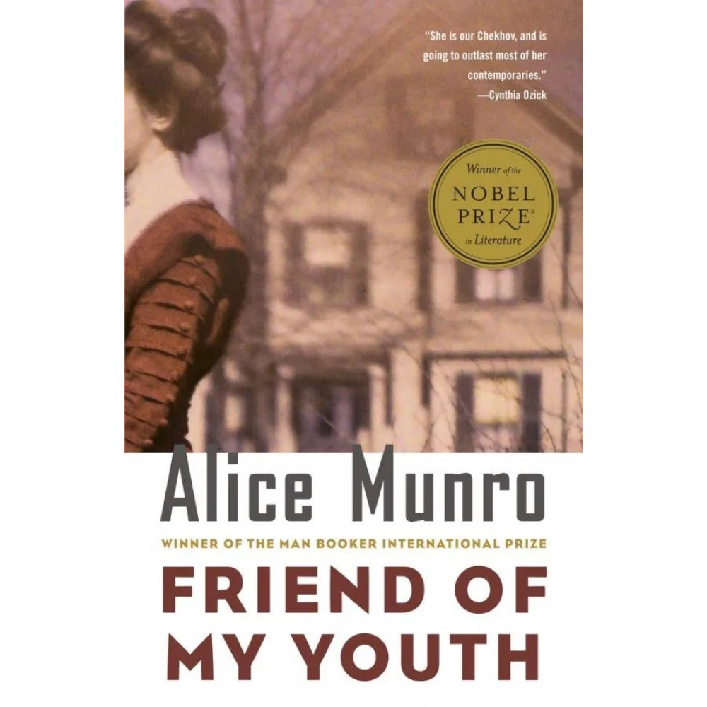 Книга Friend of My Youth 600012058633