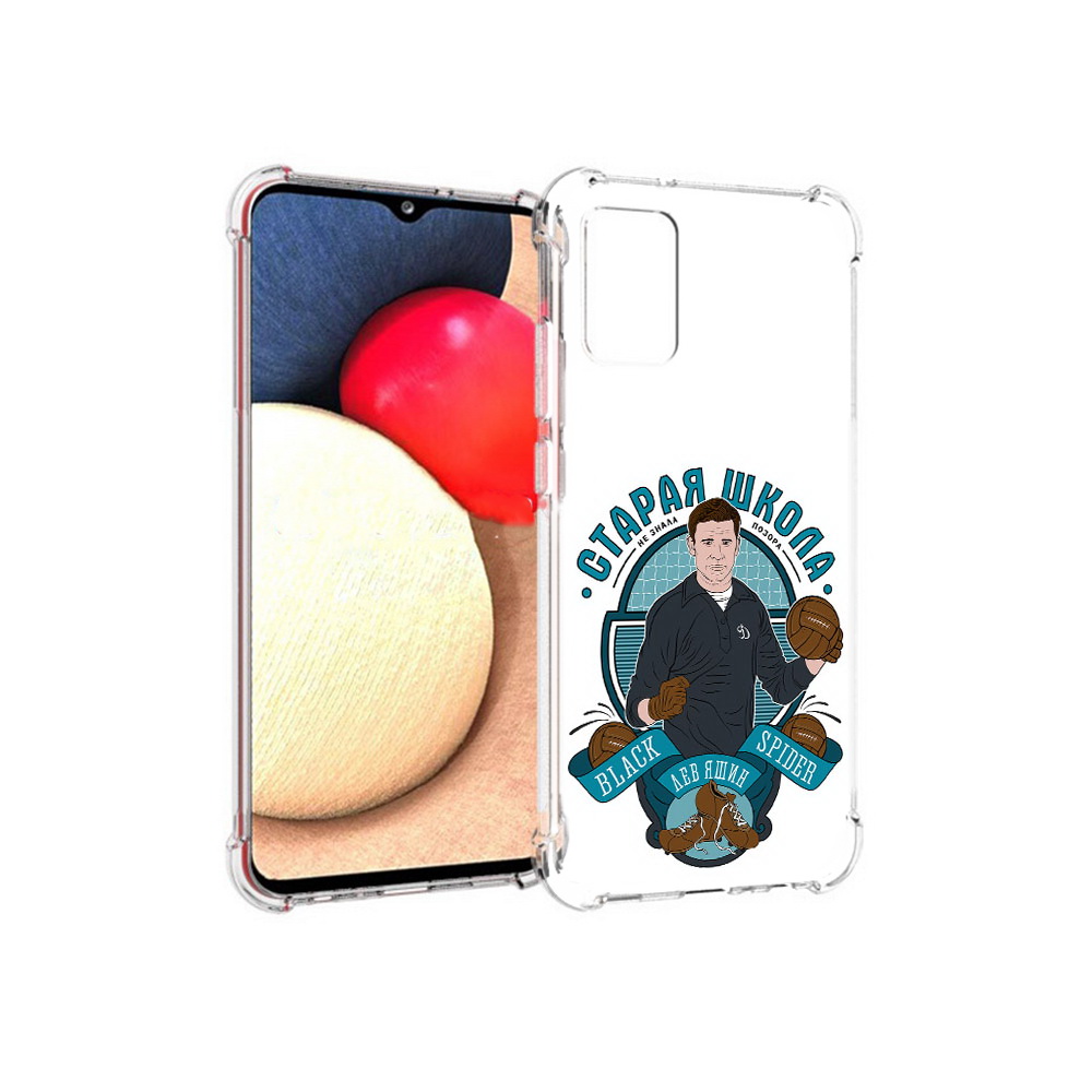 

Чехол MyPads Tocco для Samsung Galaxy A02s Старая школа (PT156738.479.162), Прозрачный, Tocco