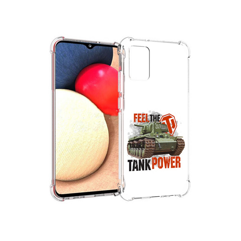 

Чехол MyPads Tocco для Samsung Galaxy A02s Танк (PT156738.479.169), Прозрачный, Tocco