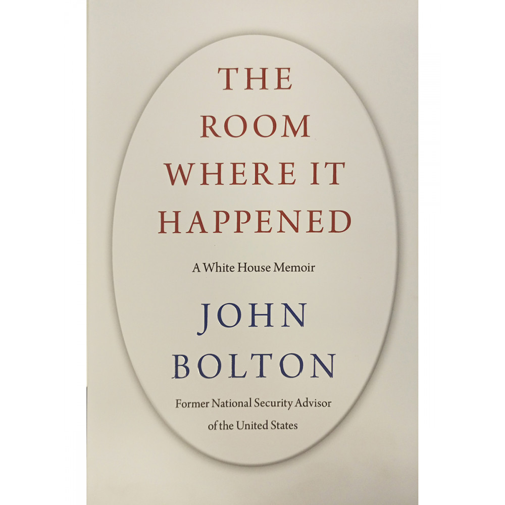 фото Книга the room where it happened: a white house memoir simon & schuster