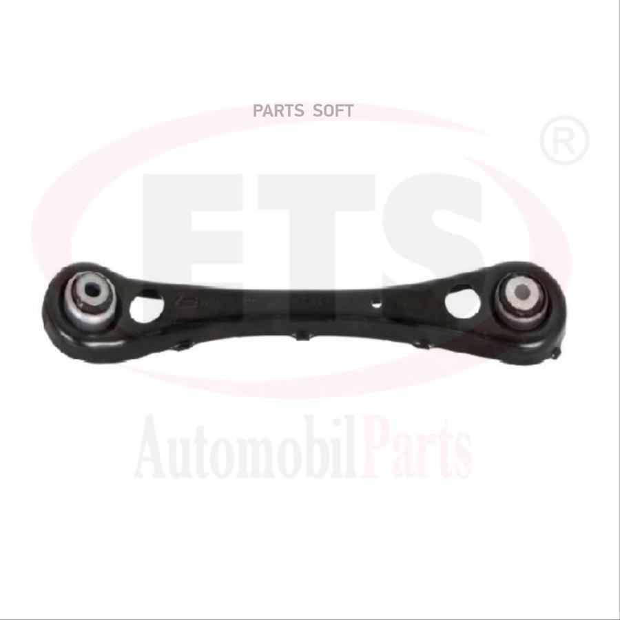 

Рычаг подвески ETS 02tc239