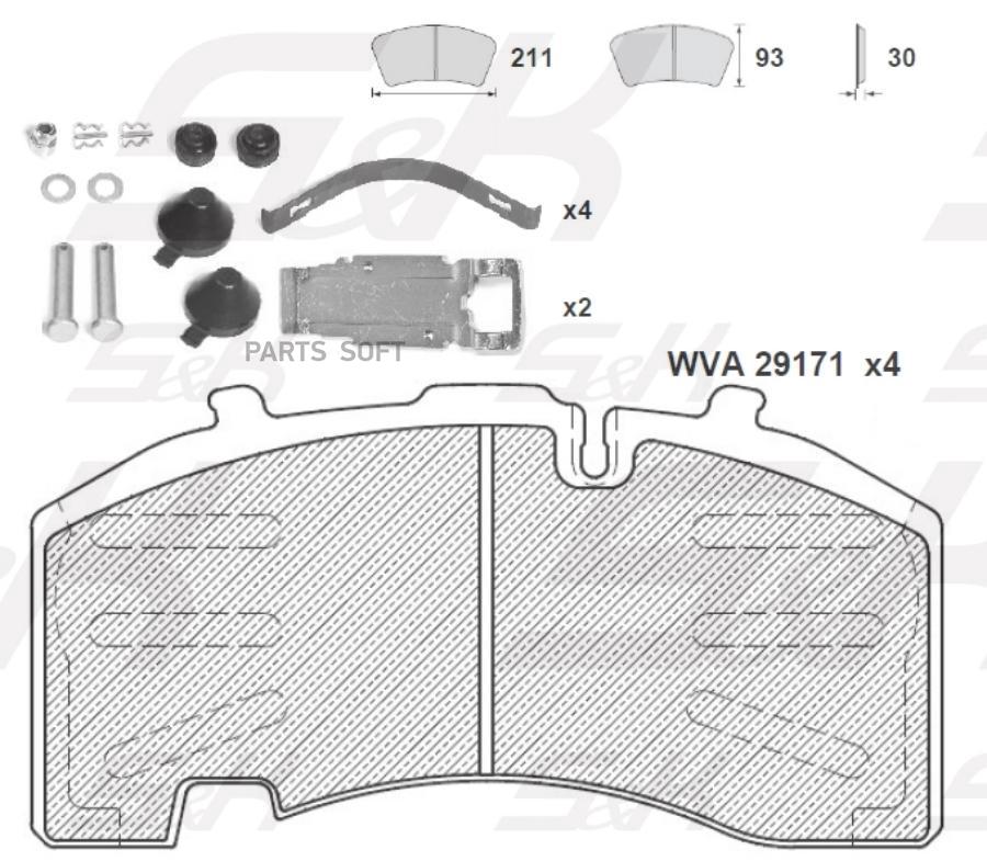 Колодки тормозные S&K дисковые SK2917102