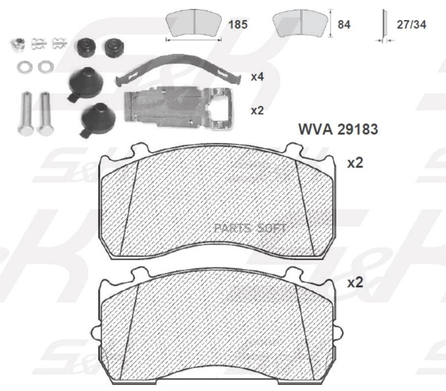 Колодки тормозные S&K дисковые SK2918302