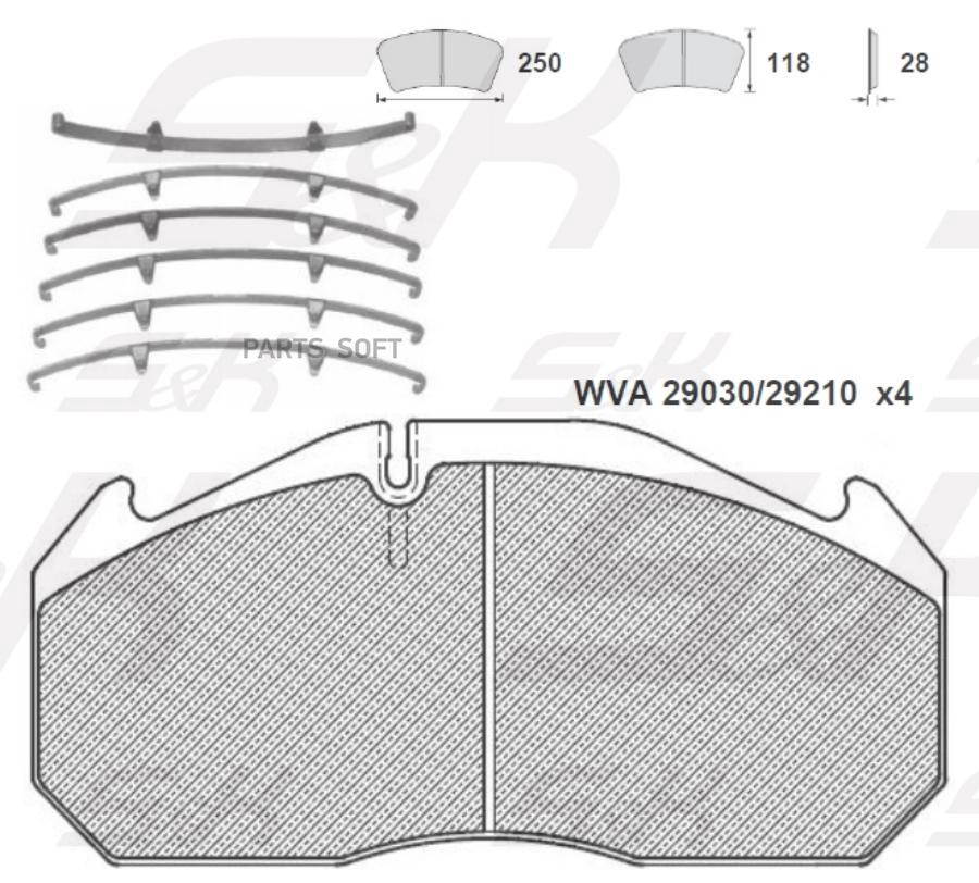 Колодки тормозные SK дисковые SK2921002 7888₽