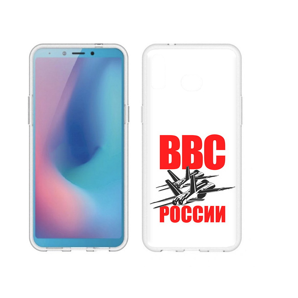 

Чехол MyPads Tocco для Samsung Galaxy A6s ввс (PT123850.597.257), Прозрачный, Tocco