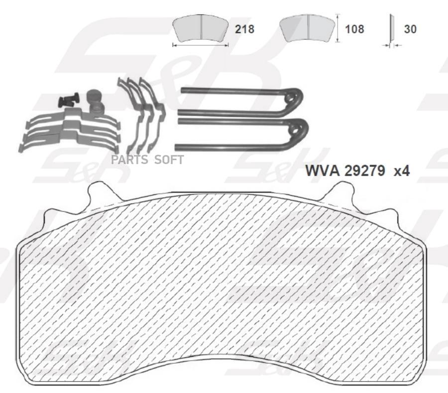 Колодки тормозные SK дисковые SK29279PL 8982₽